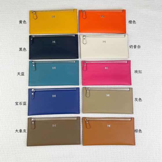 318 20.5X11cm YG 2colour